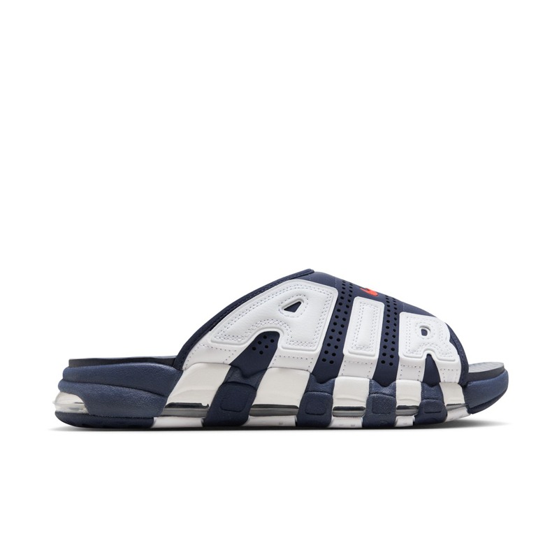Papuci Nike AIR MORE UPTEMPO SLIDE M Barbati