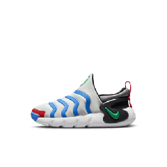 Pantofi Sport DYNAMO GO (PS) Copii
