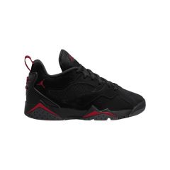 Pantofi sport Nike AIR JORDAN 7 RM BG Unisex Copii
