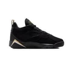 Pantofi sport Nike JORDAN MVP 92 BG Unisex Copii