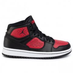 Pantofi sport Nike TANJUN - 40