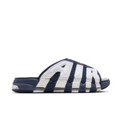 Papuci Nike AIR MORE UPTEMPO SLIDE M Barbati