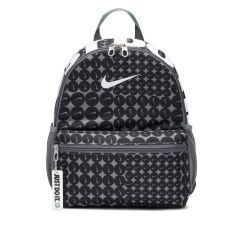Ghiozdan Nike Y NK BRSLA JDI MNI BK-AOP SP25 Unisex Copii