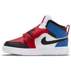 Pantofi sport Sky Jordan 1 (Ps) Copii