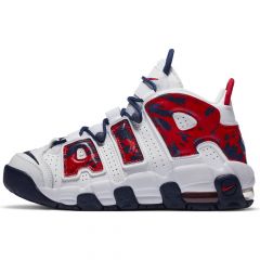 Pantofi sport Nike Air More Uptempo (Gs) Unisex