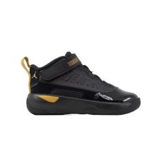 Pantofi sport Nike JORDAN MAX AURA 7 BP Unisex Copii