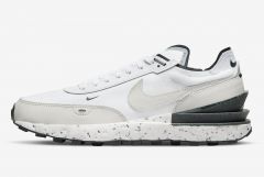 Pantofi sport Nike AIR MAX EXCEE SE (GS) - 35.5
