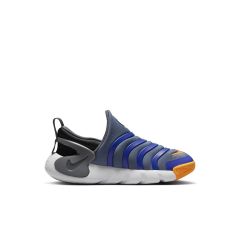 Pantofi Sport Nike DYNAMO GO BP Unisex 