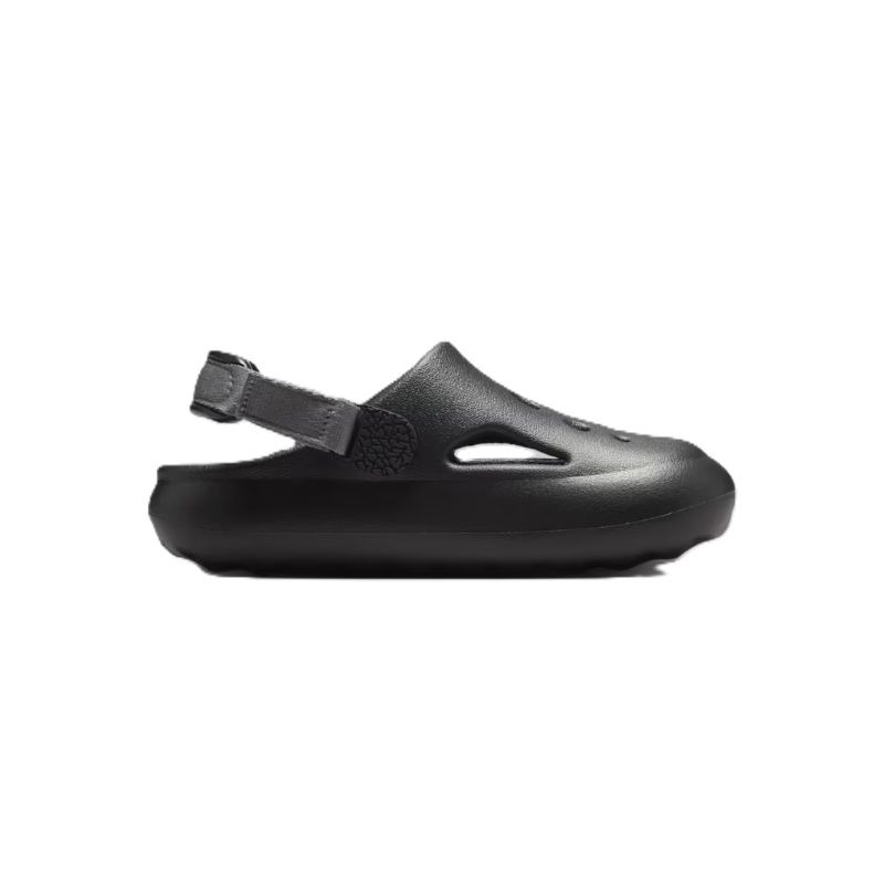 Papuci Nike JORDAN HYDRIP BP Unisex Copii