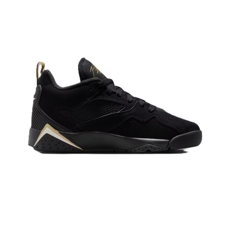 Pantofi sport Nike JORDAN MVP 92 BG Unisex Copii