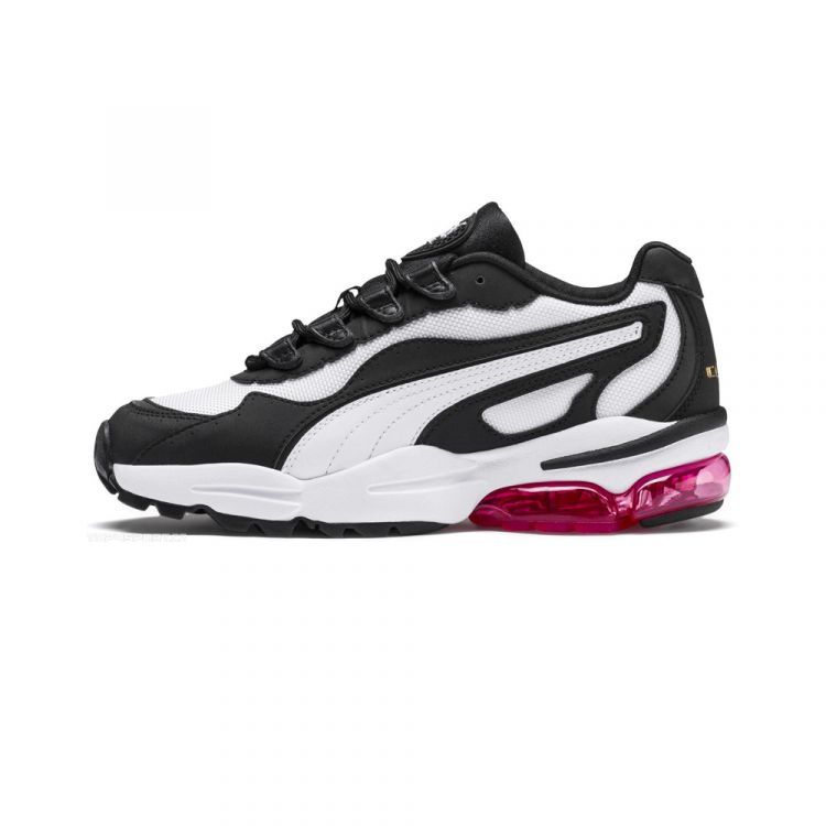 Puma coll clearance